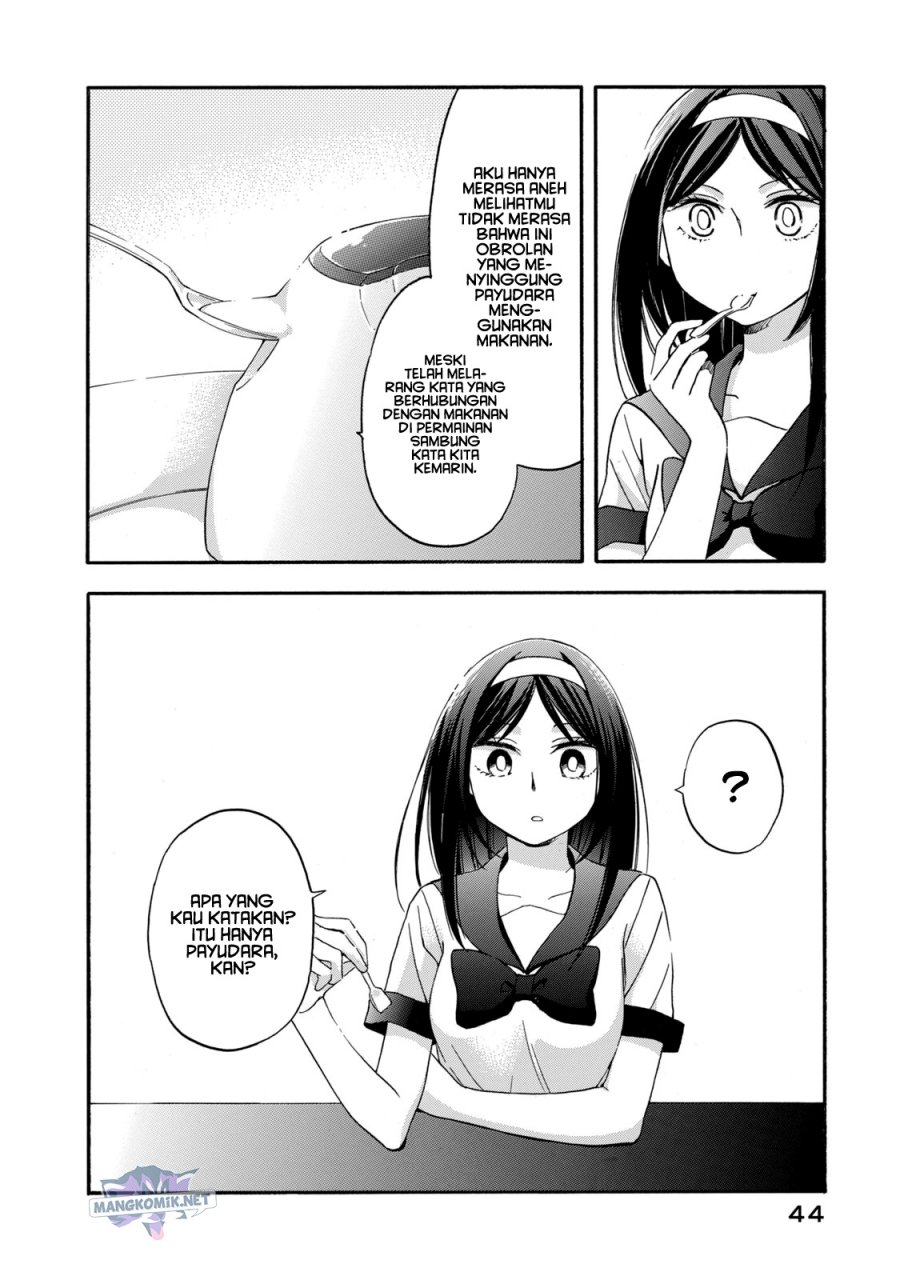 Hanazono and Kazoe’s Bizzare After School Rendezvous chapter 11